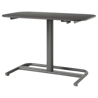 IKEA IKEA SEGRARE